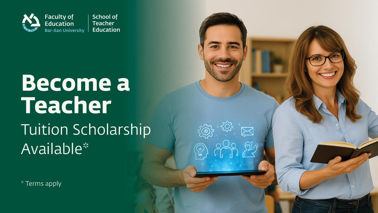 BA or MA with a teaching certificate - scholarship available