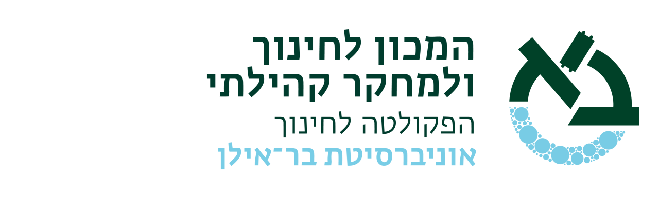 לוגו המכון