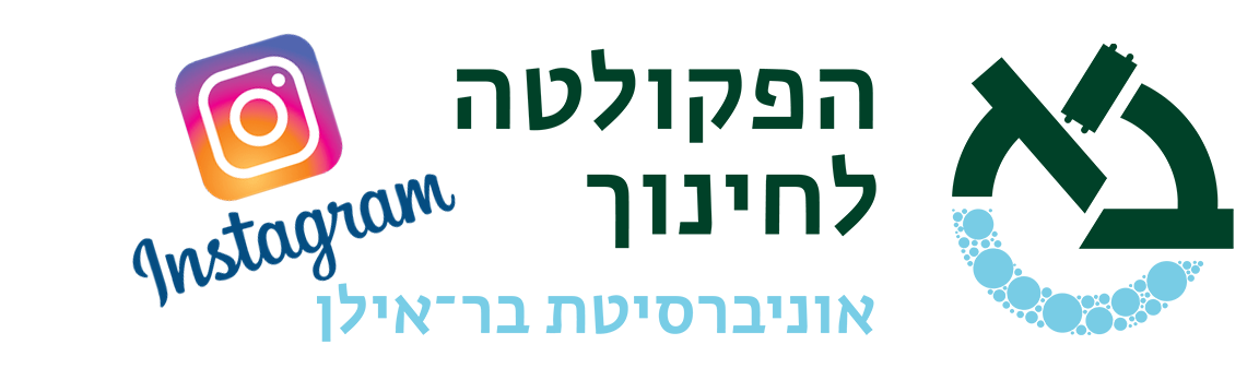 אינסטגרם