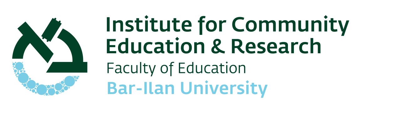 לוגו המכון לחינוך קהילתי אנגלית