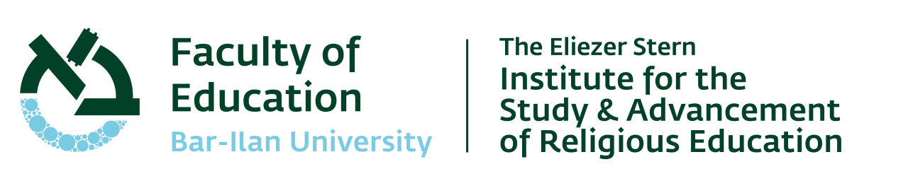 לוגו המכון לחקר החינוך הדתי אנגלית