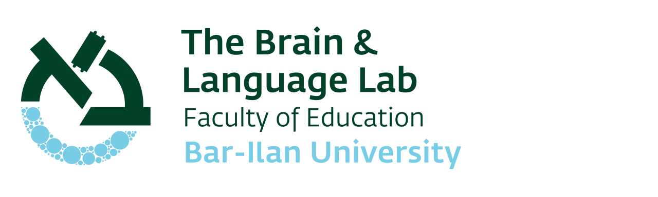 לוגו שפה ומוח אנגלית