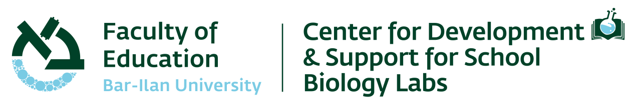 לוגו ביולוגיה אנגלית