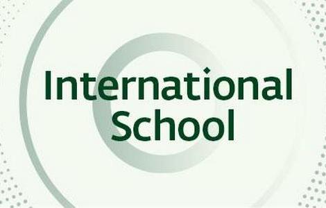 International School 