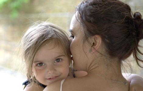 הקתדרה לחקר וקידום כושר ההשתנות ע"ש מצ'אדו